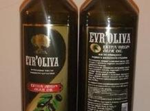 Оливковое масло «EVR’OLIVA» EXTRA VIRGIN