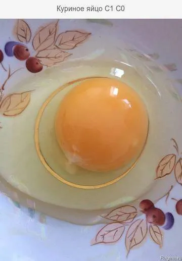 яйцо куриное в Екатеринбурге 2