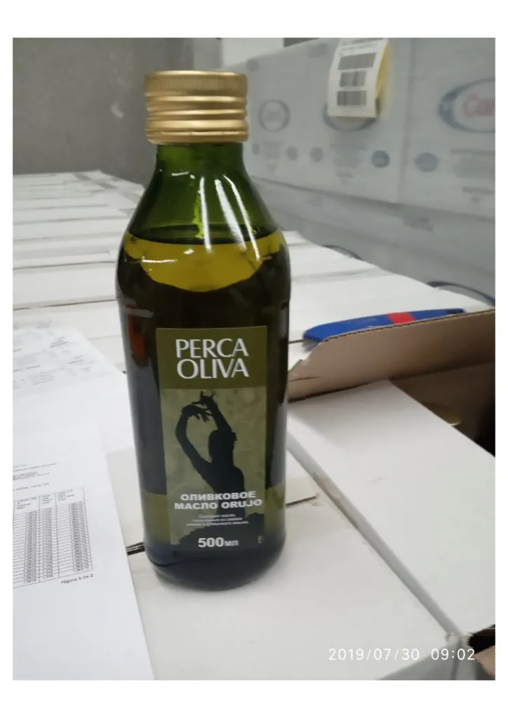 фотография продукта Оливковое масло