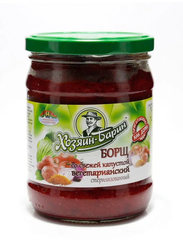 борщ из свежей капусты вегетарианский в Республике Беларусь