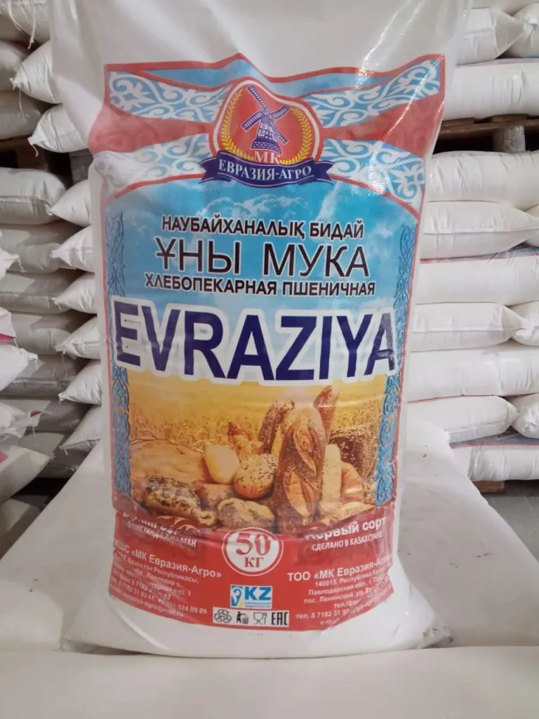 мука пшеничная хлебопекарная 1 сорт в Казахстане