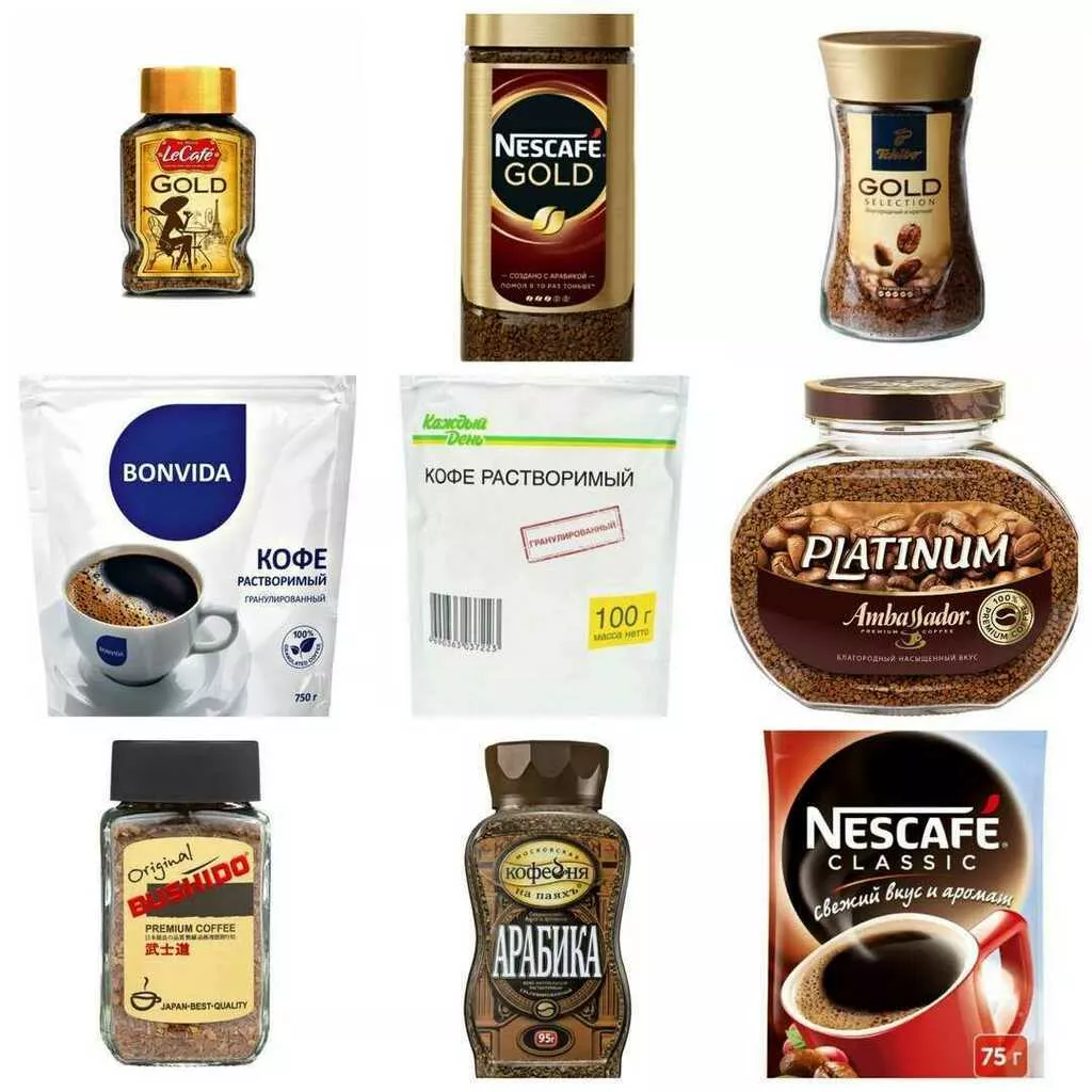 фотография продукта Кофе, чаи по акции, с осг. опт. 