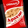 арахис жареный соленый в Омске и Омской области