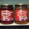 тушенка Гост и Ту, овощанка