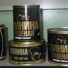 тушенка Гост и Ту, овощанка