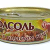 овощные консервы в Великом Новгороде 4