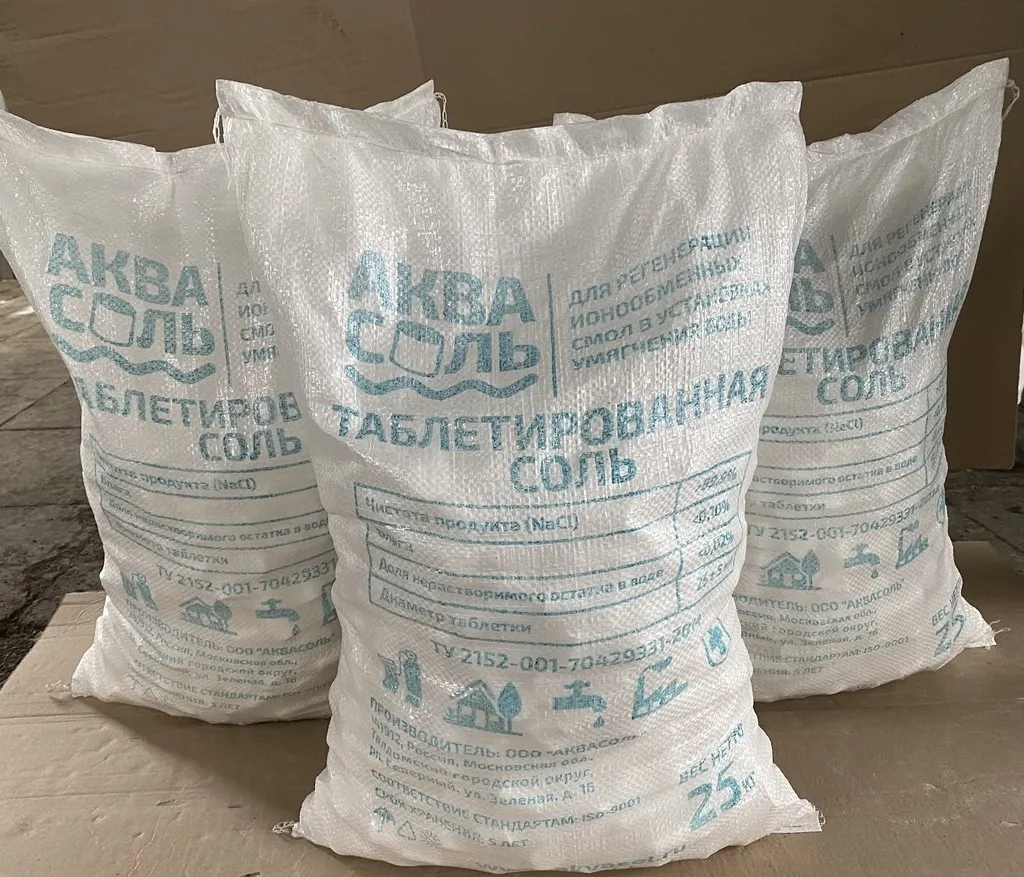 таблетированная соль доставка в Солнечногорске