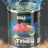 Карат Карат