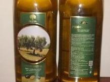 Оливковое масло «PROD’OLIVA» 100% для жарки и салатов