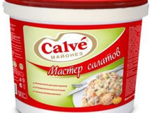 Майонез КАЛЬВЕ — мастер салатов 45% 5кг