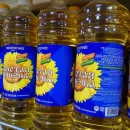 Кыргызстан импортозависим в поставках растительного масла