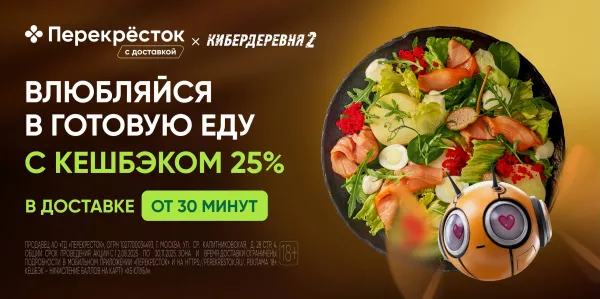 Иллюстрация новости