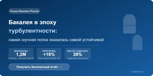Иллюстрация новости