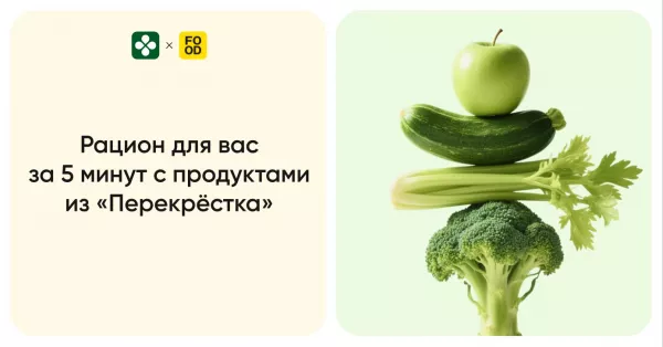 Иллюстрация новости