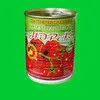 иранская томатная паста ЗАРИНА в Москве 7