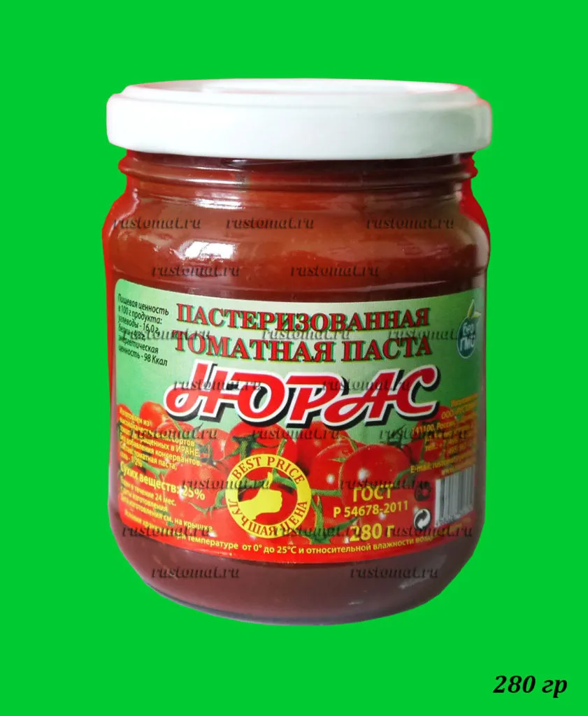 иранская томатная паста ЗАРИНА в Москве 3