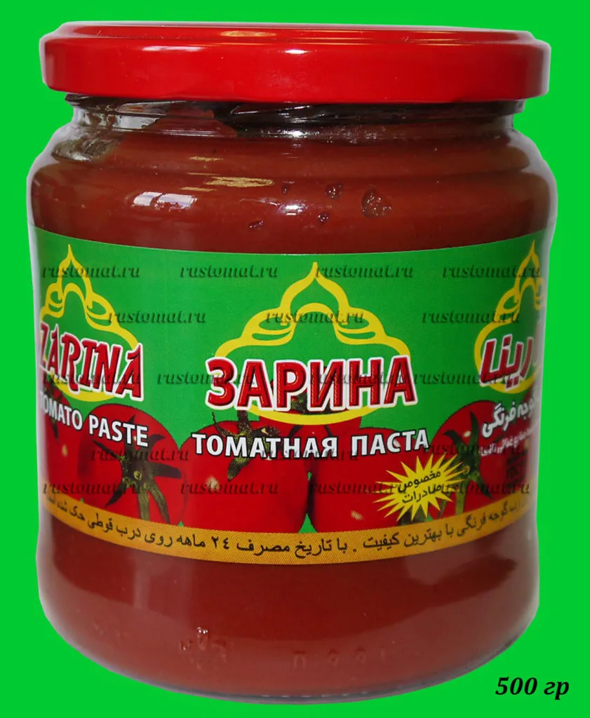 иранская томатная паста ЗАРИНА в Москве 12