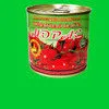 иранская томатная паста ЗАРИНА в Москве 11