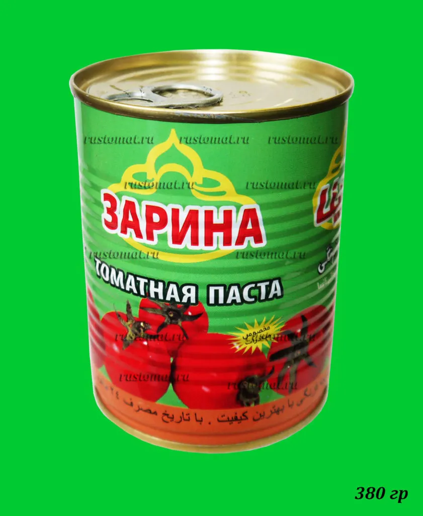 иранская томатная паста ЗАРИНА в Москве 10