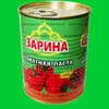 иранская томатная паста ЗАРИНА в Москве 10