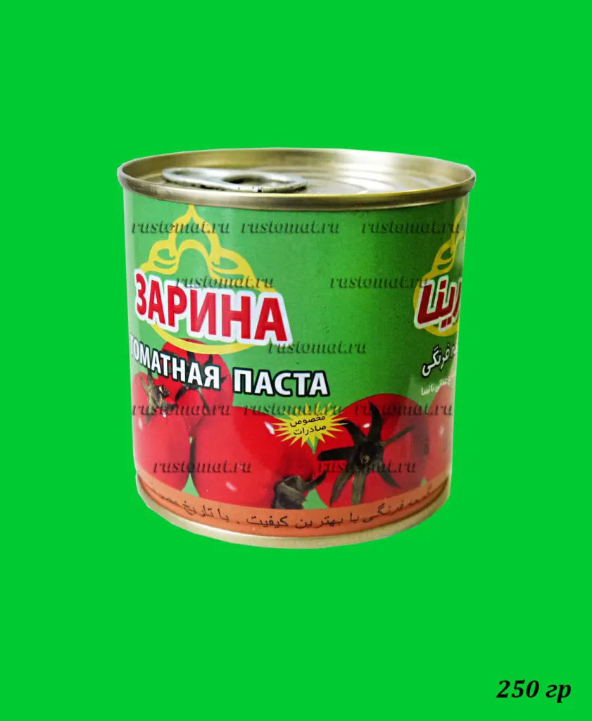 иранская томатная паста ЗАРИНА в Москве 9