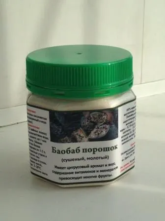 Фотография продукта Баобаб. Порошок плодов.  Африка.