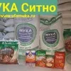 мука  в Уфе 7