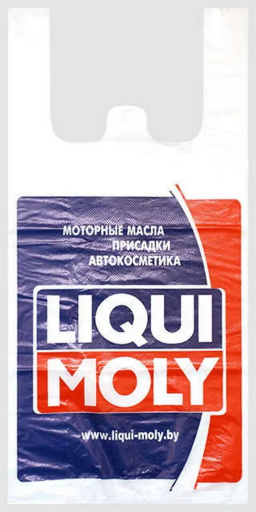 производство пакетов с логотипом в Республике Беларусь 3