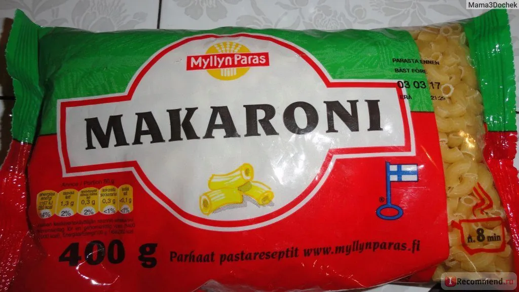 фотография продукта Макароны с оболочкой зерна.
