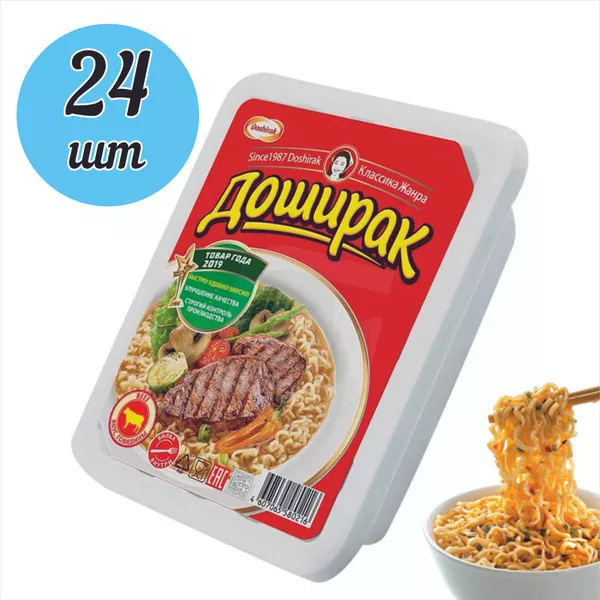 Фотография продукта Лапша 