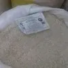 рис оптом в Ижевске