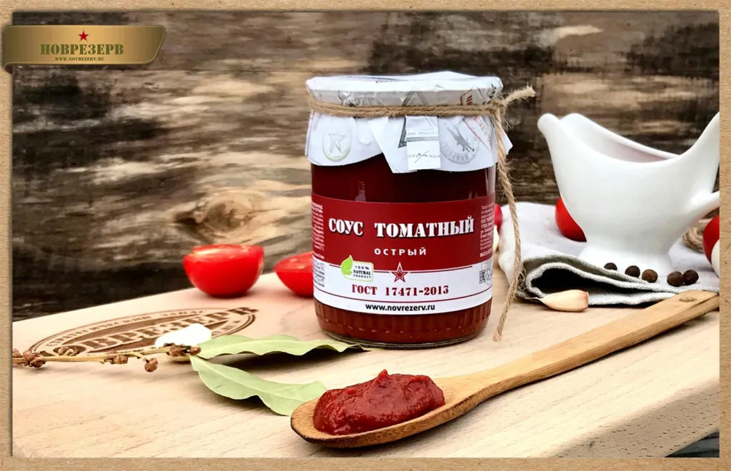 фотография продукта томатный соус  ГОСТ 