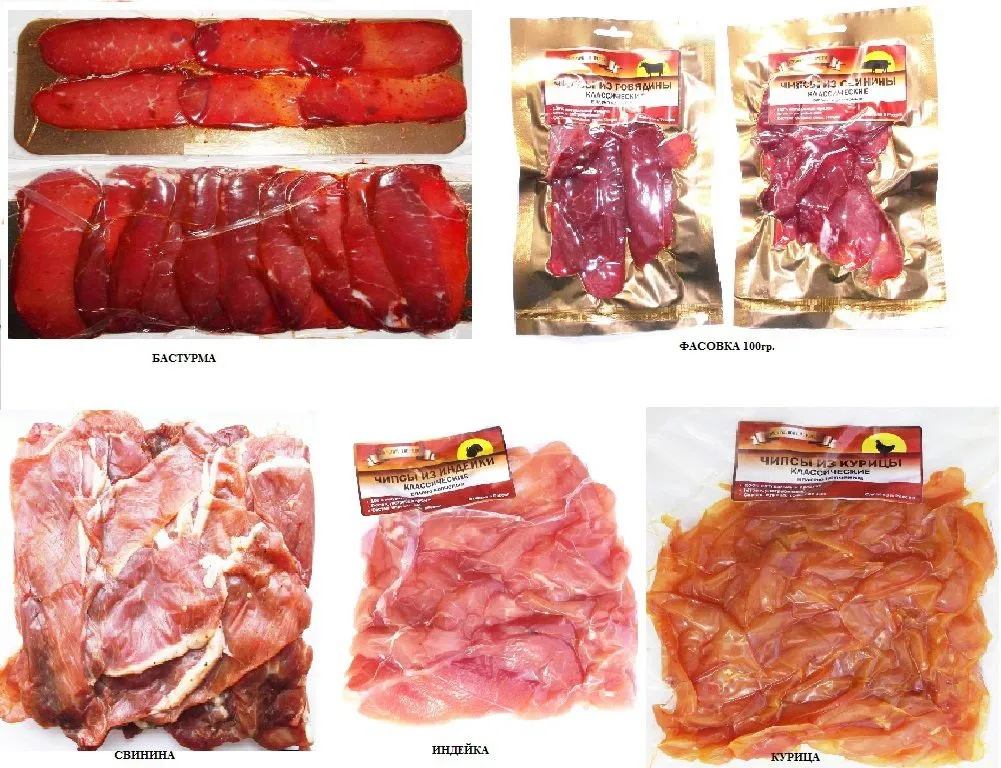 Фотография продукта Вяленное мясо: мясные чипсы, колбаски