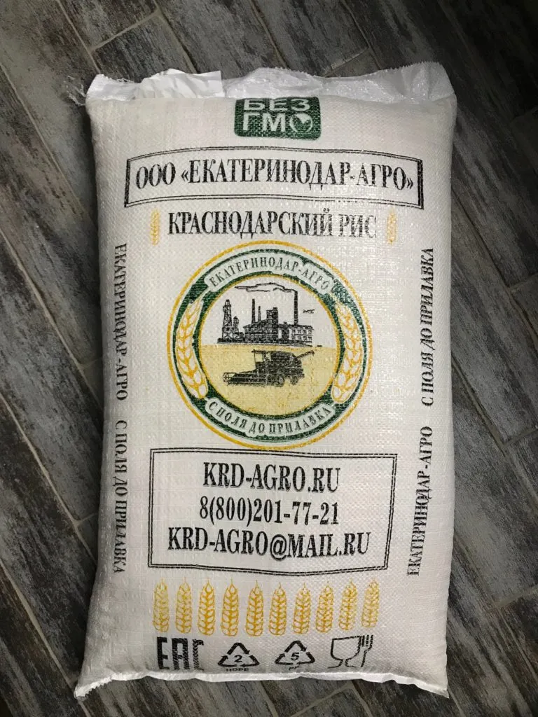 кубанский Рис оптом в Казани