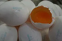 Фотография продукта яйцо куриное ПП Дивеевское