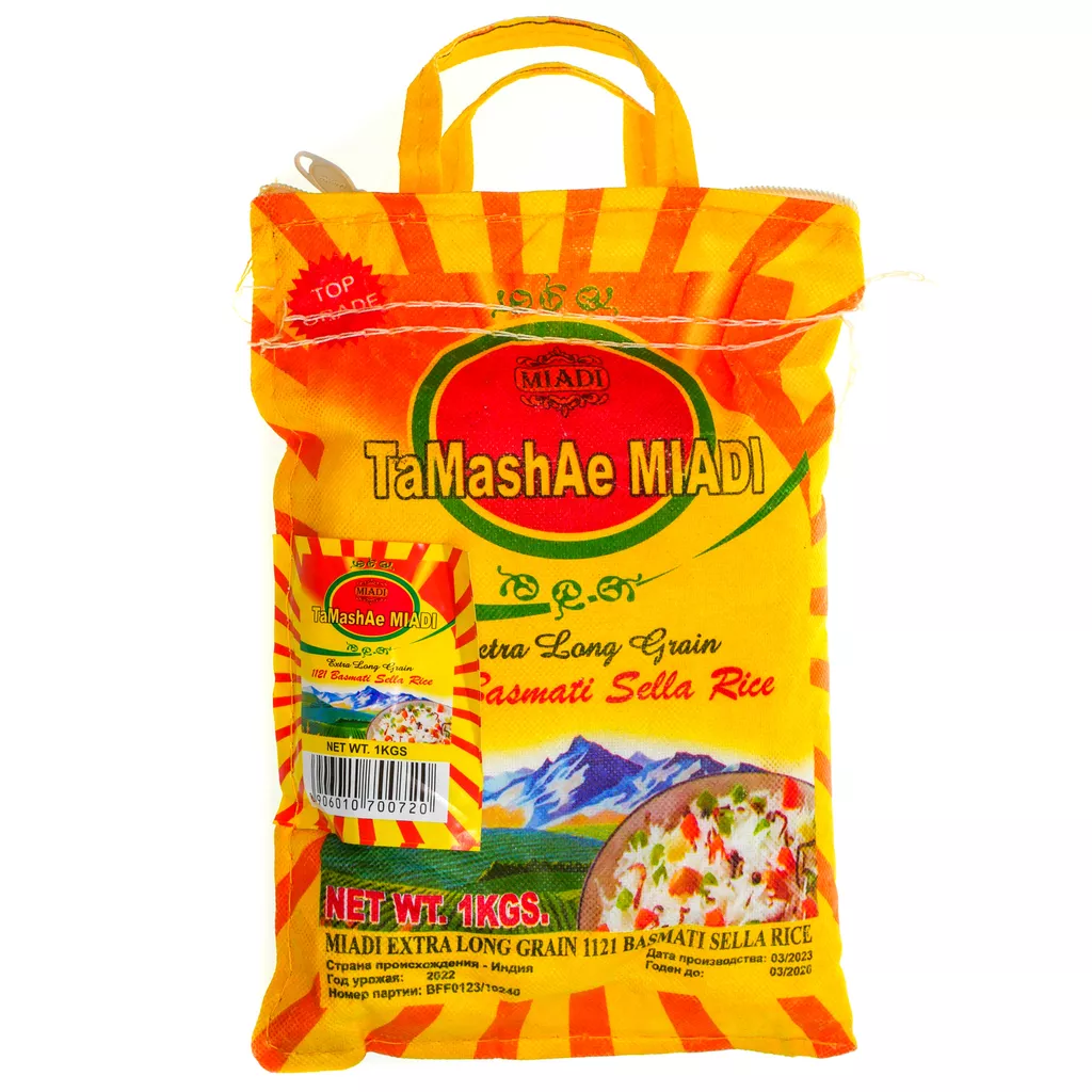 Фотография продукта Рис басмати тamashae miadi 5кг