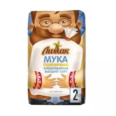 Фотография продукта Мука пшеничная хлебопек. в/с