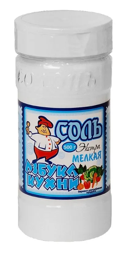 соль пищевая Экстра в Санкт-Петербурге 3