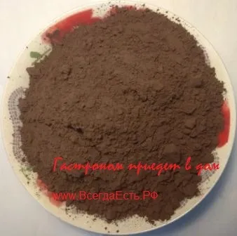 Фотография продукта Какао порошок весовой фасованый Малайзия