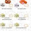 колбасные изделия  в Казахстане 6