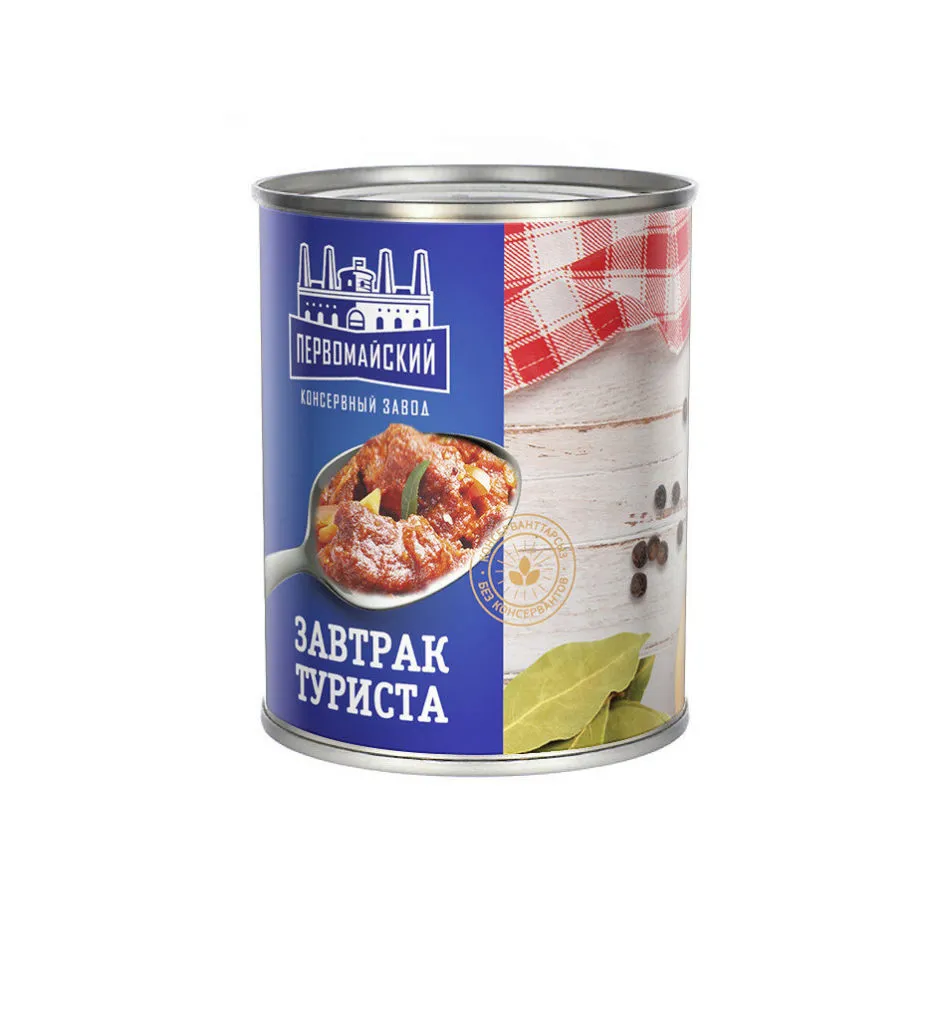 консервированная мясная продукция в Казахстане 2