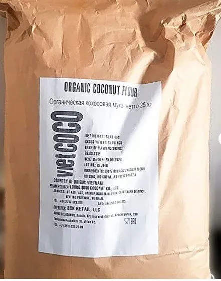  Кокосовая мука 25 кг, органическая   в Красноярске 2