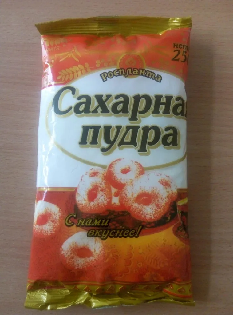 сахарная пудра  (мешок 25 кг) в Санкт-Петербурге 2