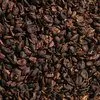 каскара, сушеная кофейная шелуха в Эфиопии 3
