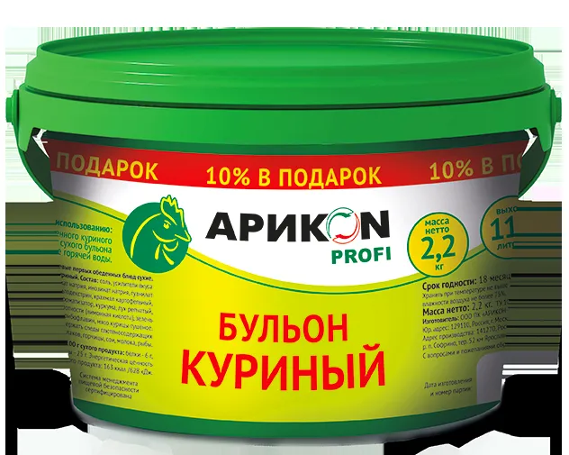 Фотография продукта Куриный бульон Арикон 2,2 кг 457,5  ршт