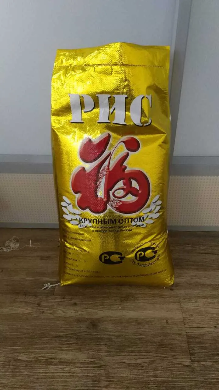 фотография продукта Рис Приморский Китайской селекции