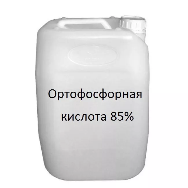 фотография продукта Ортофосфорная кислота,  е338