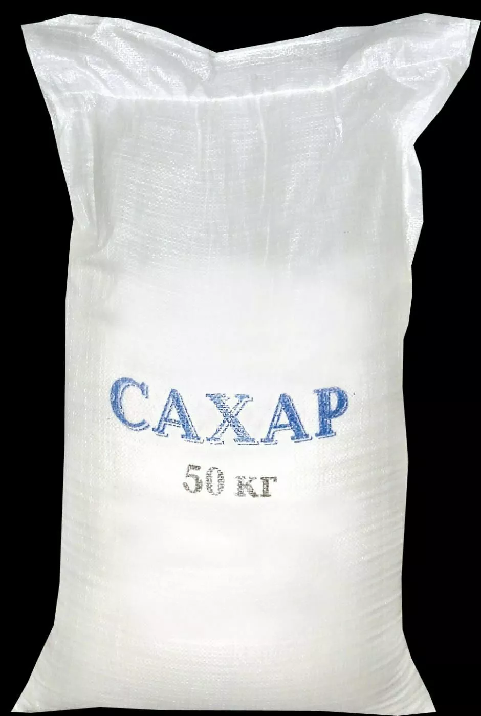 Фотография продукта Сахар белый кристаллический сахар-песок