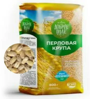 фотография продукта Крупа перловая