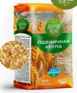 фотография продукта Крупа пшеничная